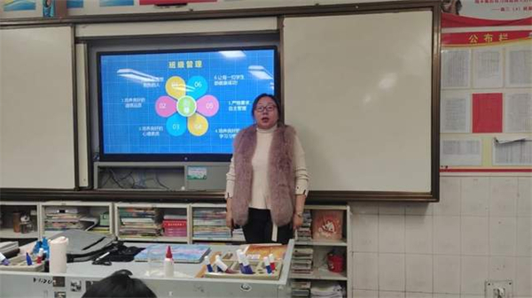 淮安市车桥中学高三级部召开文化班家长会 图19